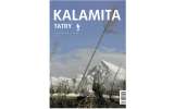 Časopis Tatry - mimořádné číslo Kalamita (rok 2014)